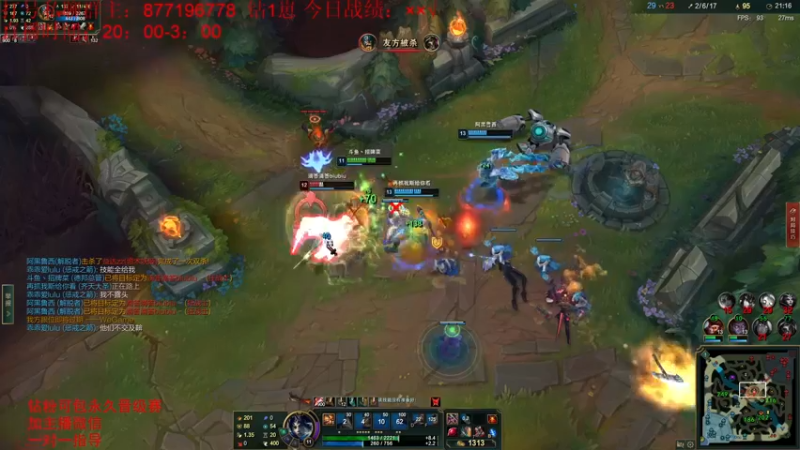 【2022-08-04 22点场】Night丶杀神风：大道至简 盲僧回归老版本的出装玩法