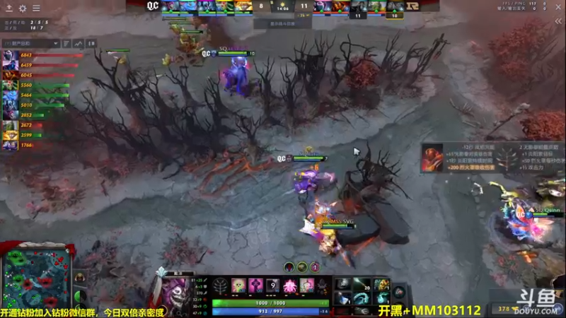 【2022-08-05 15点场】单车老师不迟到：阿灵顿major复盘看一下