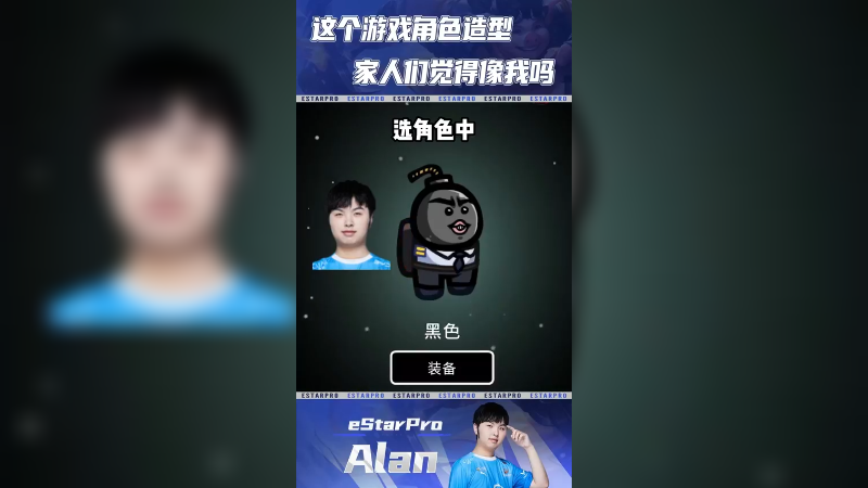 只能说一模一样