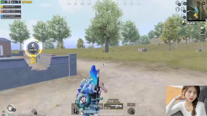 【2022-08-05 01点场】图妹半生：春风得意马蹄疾，人生处处是别离