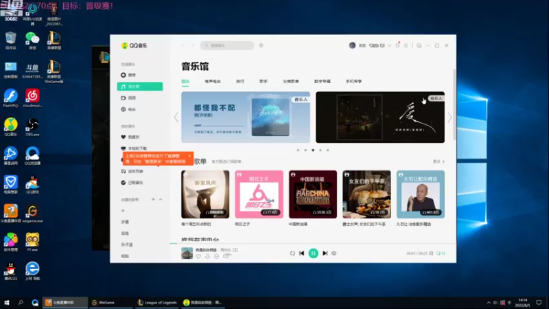 【2022-08-05 14点场】风中追风Fzz1：卷毛：8月份冲啊！