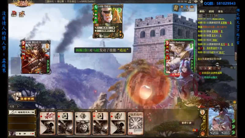 【2022-08-03 22点场】一个老司机丶：【浦沅铁匠上枭雄】