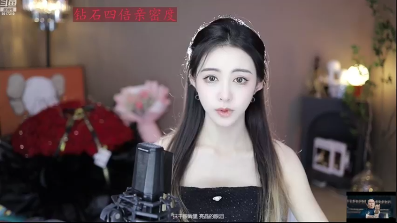 【2022-08-05 09点场】李哥儿DoubleLee：八月红红火火富可敌国