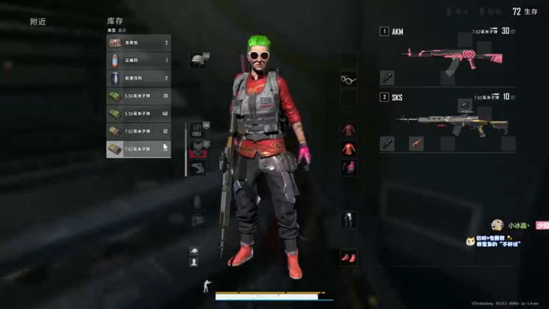 【2022-08-04 20点场】少囧丶：VTA-少囧的游戏教室