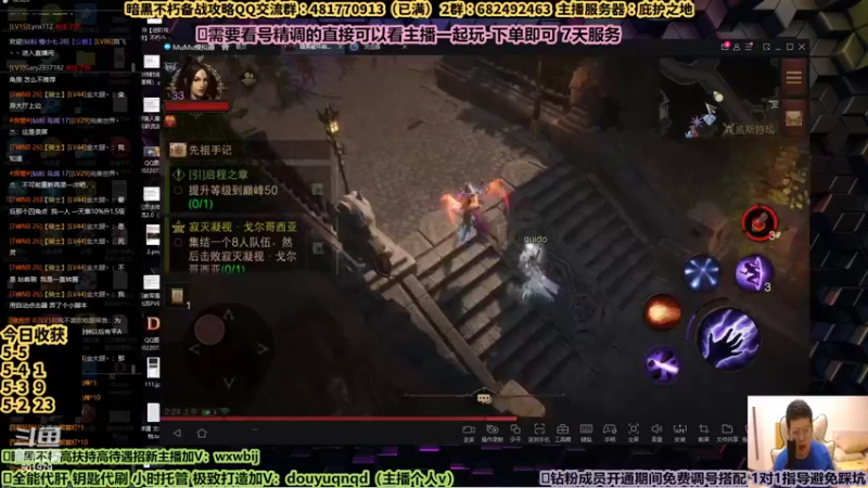 【2022-08-05 02点场】来时去时皆青鸟：帮刷钥匙新玩法。今日全天双倍亲密度！