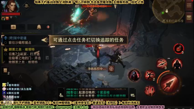 【2022-07-29 13点场】来时去时皆青鸟：今天1000钥匙安排 全能导师在线指导