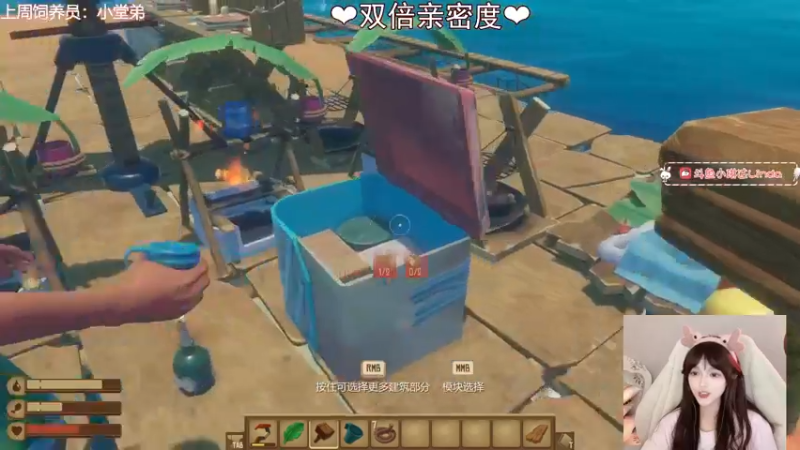 【2022-08-05 01点场】小琳达Linda：琳达：双倍亲密(•́₃•̀)