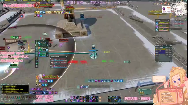 【2022-08-04 21点场】小小幽酱：【蛊幽幽】双倍亲密！七夕快乐秃霸毒！