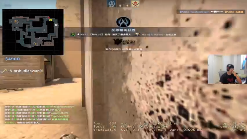 【2022-08-05 14点场】yjjimpaopao：善语结善缘 恶语伤人心 么么哒