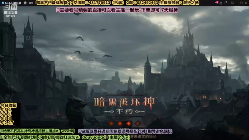 【2022-08-04 16点场】来时去时皆青鸟：帮刷钥匙新玩法。今日全天双倍亲密度！