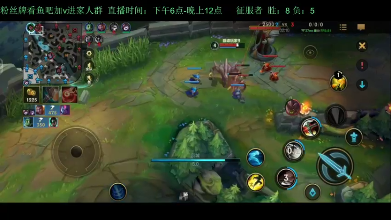 【2022-07-29 22点场】白瑾OoO：癫疯赛 上路进