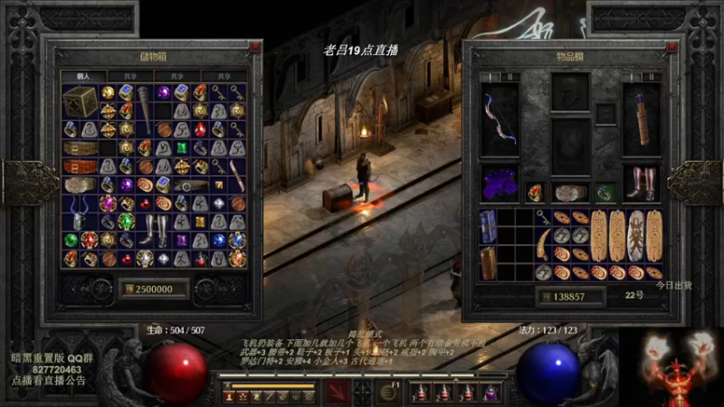 【2022-08-05 18点场】英雄吕布：物理弓箭骑士禁体能