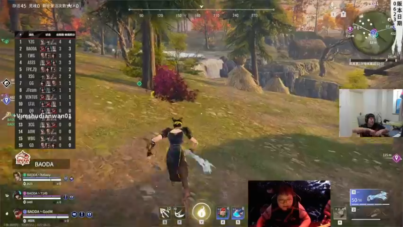 【2022-08-05 16点场】yjjimpaopao：善语结善缘 恶语伤人心 么么哒