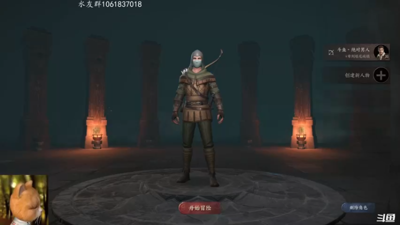【2022-08-05 18点场】绝对男人：男人：8区瓦沙卡小王子