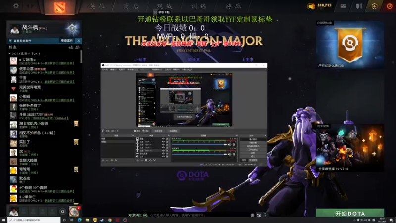 【2022-08-05 13点场】yyfyyf：来学技术吧!