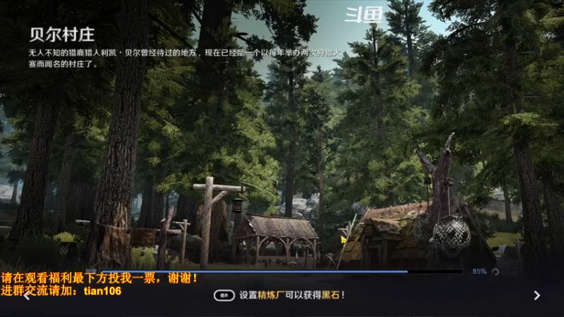 【2022-08-05 00点场】賤丶大骚賤：日常肝战力