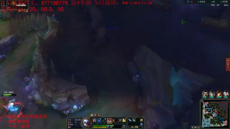 【2022-08-05 02点场】Night丶杀神风：国服第一乌迪尔教学跑酷