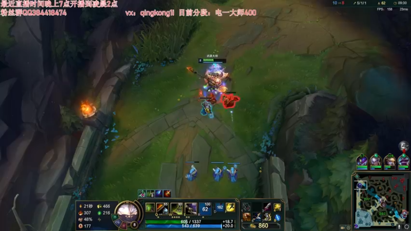 【2022-08-05 21点场】杀神丶晴空：世一灯，钻石分段1v9 嘎嘎乱杀！