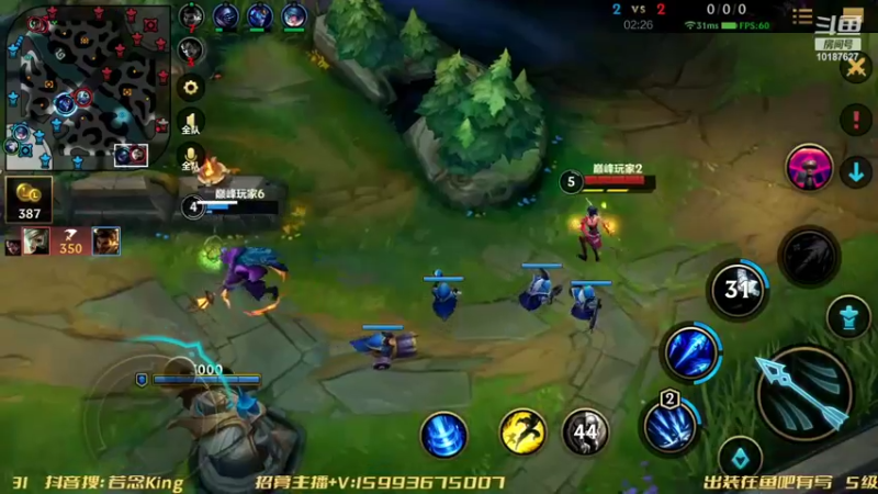 【2022-08-05 00点场】若念king：心态好不摆  第一惩戒