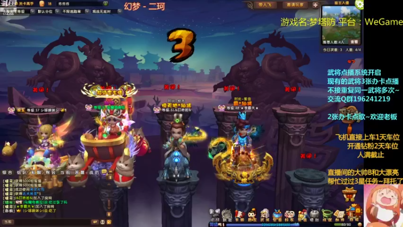 【2022-08-04 19点场】皮小乌：乌：七夕快乐兄弟萌~