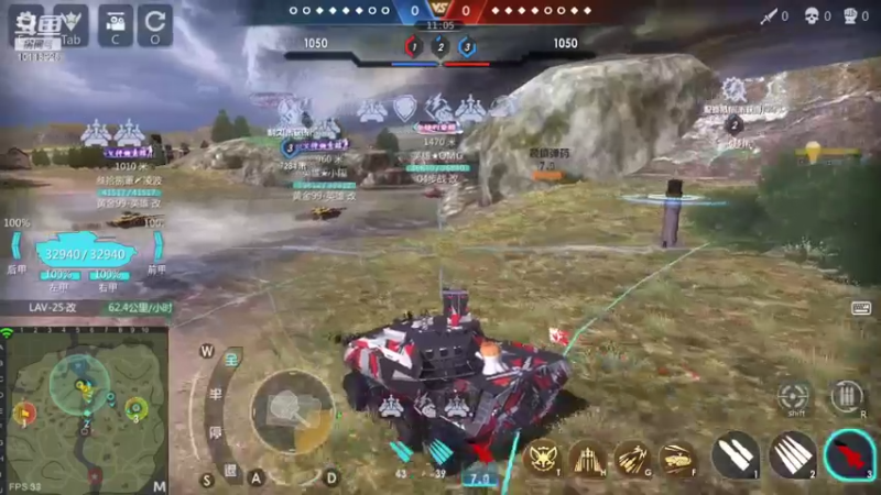 【2022-08-03 17点场】神怒流云飞沙：流云飞沙的直播间