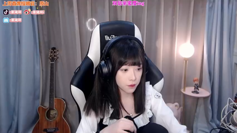 【2022-08-04 19点场】童猪啊i：【双倍】打尖儿还是住店呀