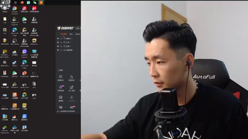 【2022-07-31 22点场】白菜ad：肌肉猛男，打打游戏？