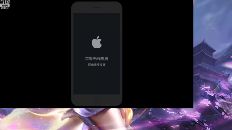 【2022-08-05 08点场】小啊鹏Zz：冲击国服第一暗信 死3次请举报