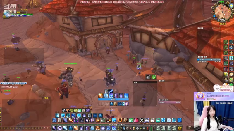 【2022-08-05 18点场】雨凡呀：【席瓦莱恩女团长】周五见