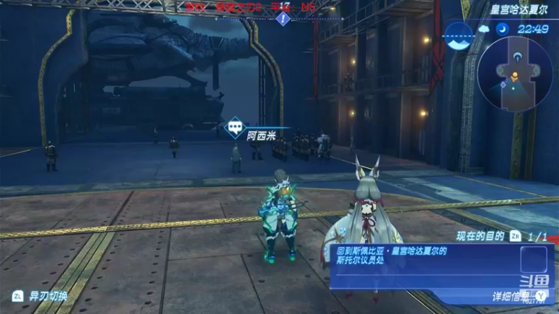 【2022-08-03 18点场】XiaoDxd：经典未来可期型主播!