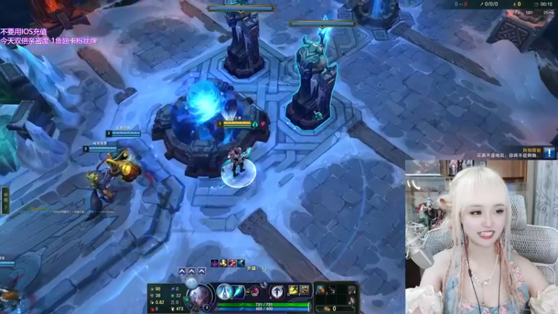 【2022-08-04 22点场】宝贝薇阿：薇薇：是你的臭宝嘛~71825