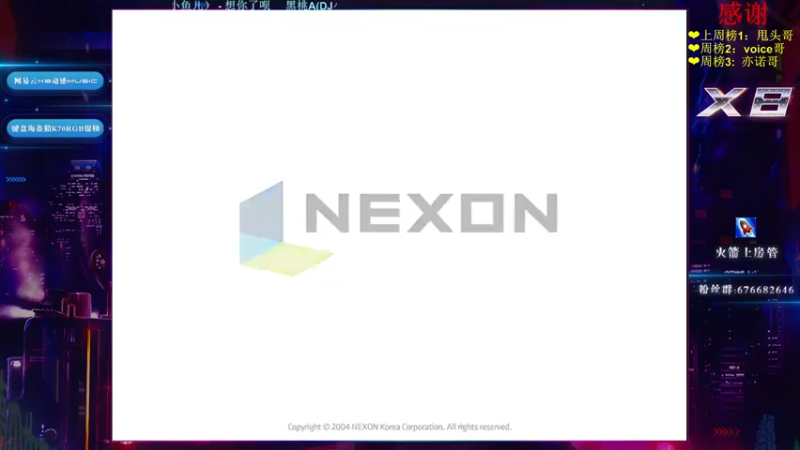 【2022-08-04 22点场】x8丿：X8:双倍亲密。~~
