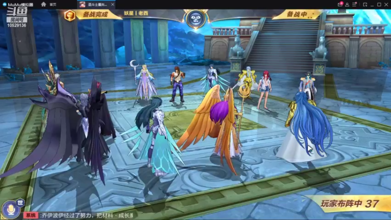 【2022-08-04 20点场】小AAlal：体验新卡梦神AAA