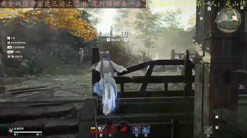 【2022-08-04 22点场】莫药师：双倍亲密度啦~七夕快乐
