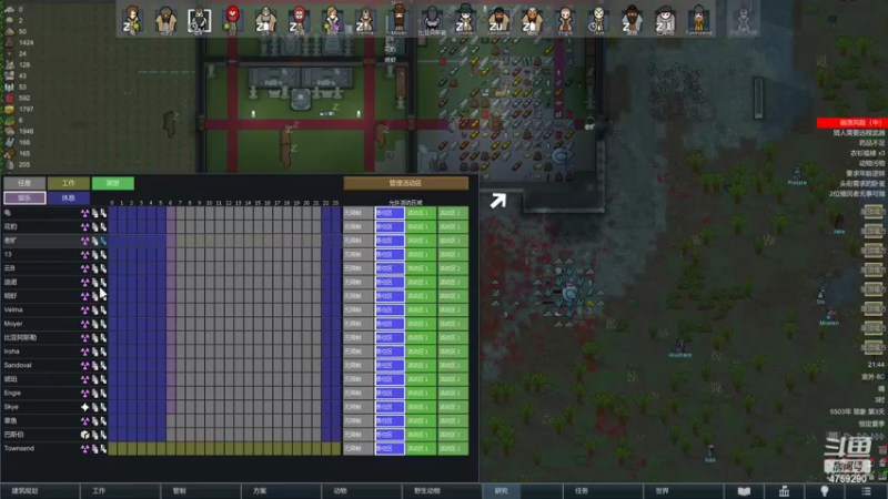 【2022-08-04 21点场】老旷的传奇一生：迪诺的测试版百万资产