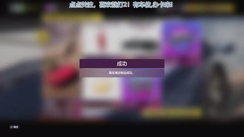 【2022-08-05 11点场】兔紫寒：车车车~~~`~~