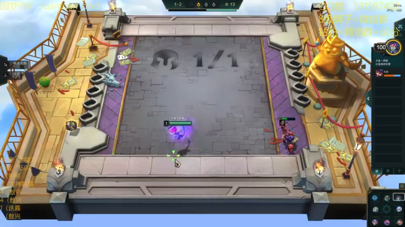 【2022-08-05 16点场】阿陈ctw：这更新过后不得上大分了啊