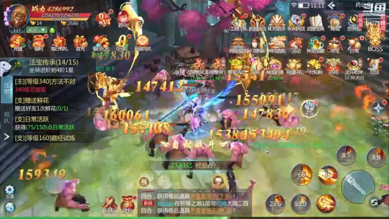 【2022-08-05 11点场】毒葯宝宝：随便玩玩！！！！ 10407517
