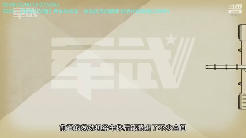 【2022-08-05 09点场】军武直播：战斗民族如何突击绑匪？人质都懵逼了