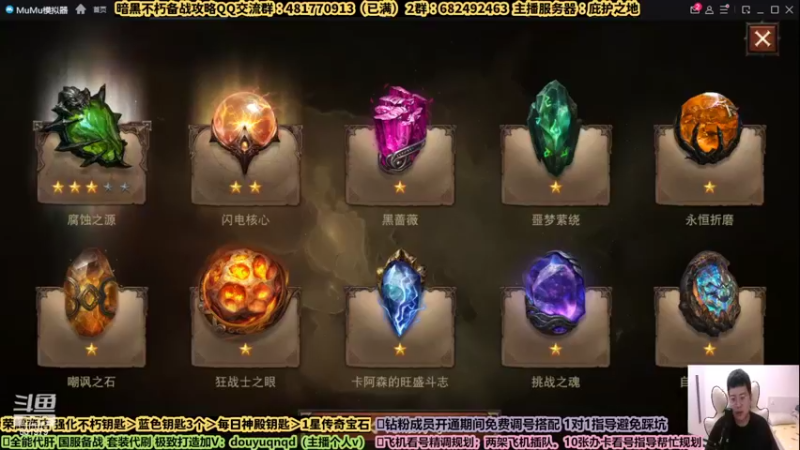 【2022-08-01 03点场】来时去时皆青鸟：在线答疑 清晨先刷1000个钥匙陶冶情操