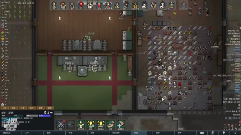 【2022-08-04 17点场】老旷的传奇一生：迪诺的测试版百万资产