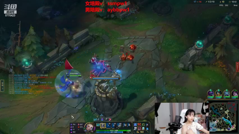 【2022-08-05 00点场】塔莉娅QAQ：世界第一女辅助技术美貌集一身的顶级女主播