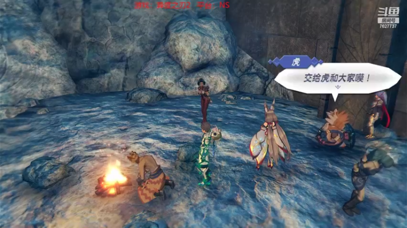 【2022-08-03 17点场】XiaoDxd：经典未来可期型主播!