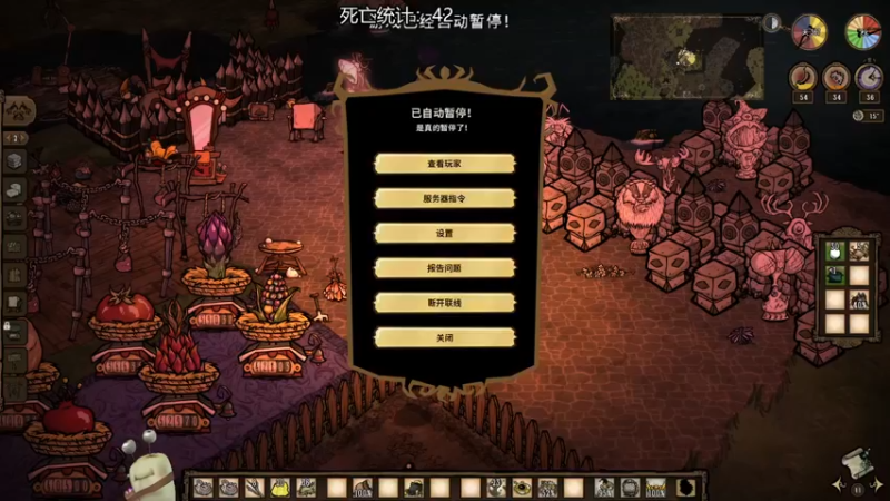 【2022-08-04 21点场】紫色蜗牛2020：饥荒世界的时间简史