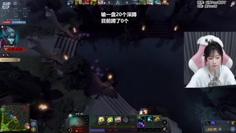【2022-08-03 21点场】Amsssss：~~~今天双倍亲密度哟~~~