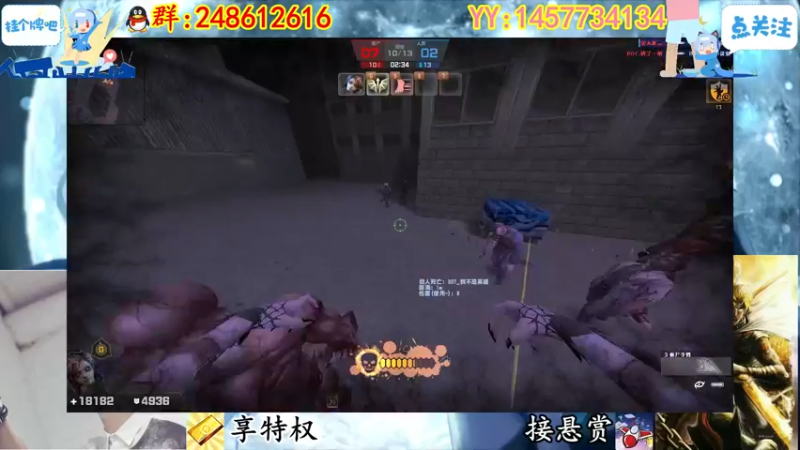 【2022-08-04 00点场】寻丶龙绝：【牵寻】忘掉心上人，出剑自然神。