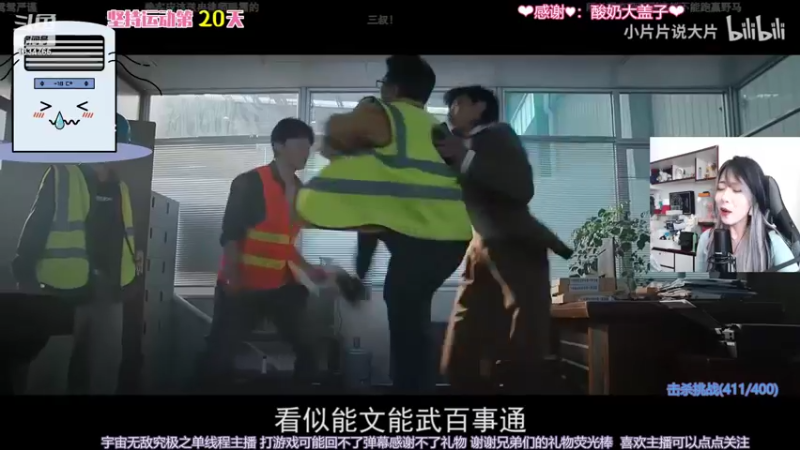 【2022-08-02 14点场】是希文吖丶：【希文】快来领取你的八月好运~