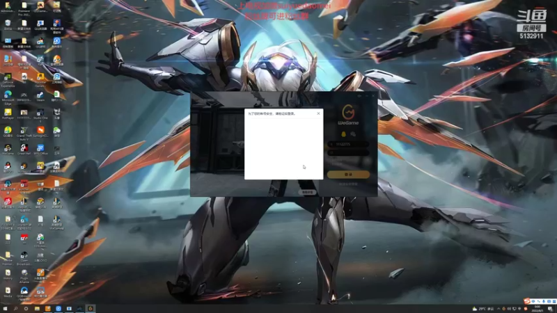 【2022-08-05 00点场】岁月刀妹：练习时长2年半的刀妹练习生