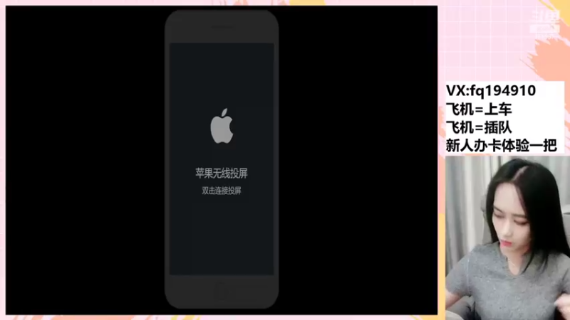 【2022-08-05 20点场】番茄1949丶：双倍亲密~大家七夕快乐~