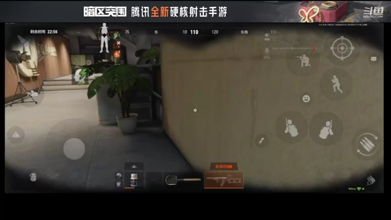 【2022-08-05 23点场】今天还在玩游戏的企鹅：哥哥，你的荧光棒真猛！